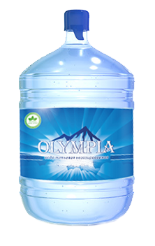 Питьевая вода первой категории «Olympia» 19л
