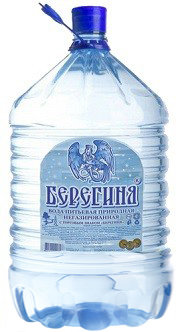 Питьевая вода природная «Берегиня» 19л (одноразовая тара)